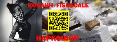 спиды Камень-на-Оби
