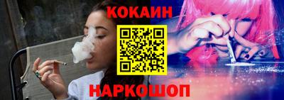 ALPHA PVP Каменск-Шахтинский