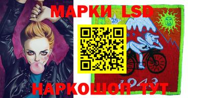ALPHA PVP Каменск-Шахтинский