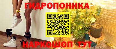 ALPHA PVP Каменск-Шахтинский