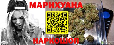 спиды Камень-на-Оби