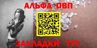 спайс Каменск-Уральский