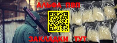 спайс Каменск-Уральский