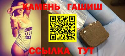 спайс Каменск-Уральский