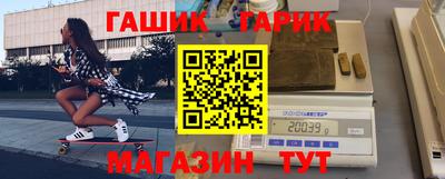 спайс Каменск-Уральский